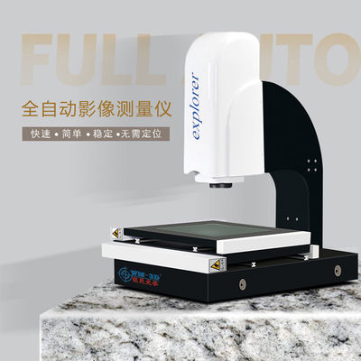 машина CNC 220V 50HZ видео- измеряя для портативный измерять длины монтажной платы